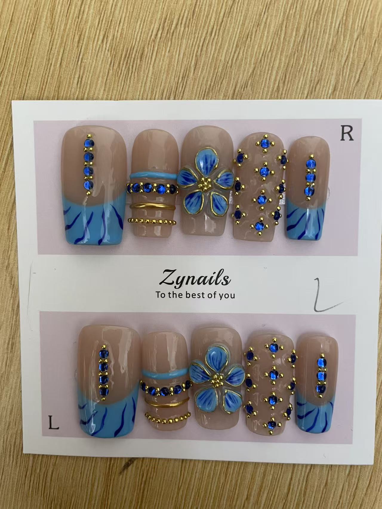 Nail
